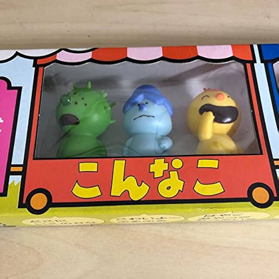 こんなこいるかな指人形 51ioI+s6t4S._UF894,1000_QL80_.jpg